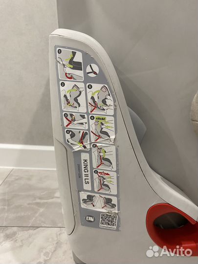 Автокресло britax romer king 2 ls