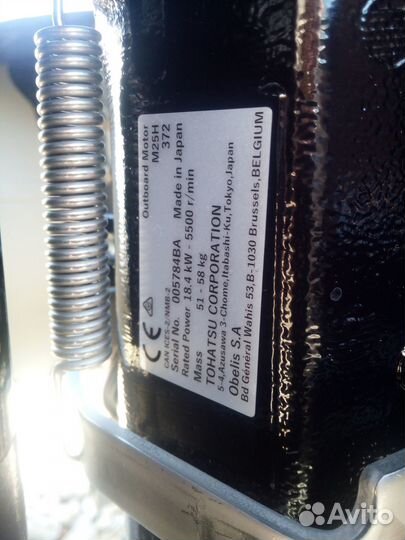 Лодка пвх са-марин 420(профессионал)