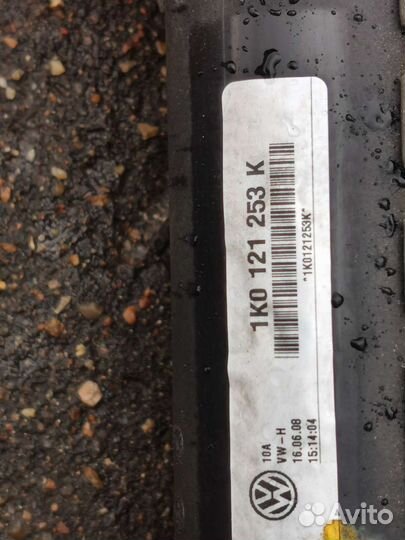 Радиатор охлаждения двигателя Volkswagen 1k0121253