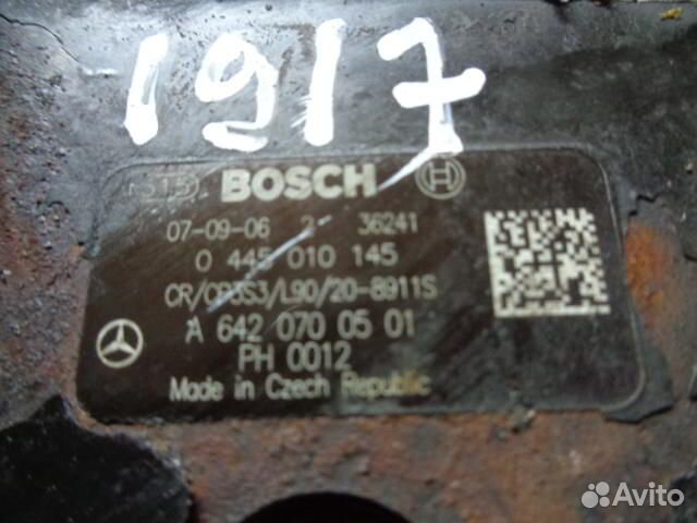 Тнвд 6420700501 mercedes-benz S W221 (2005-2013)