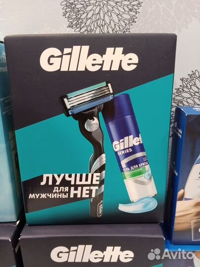 Новый набор Gillette Head & Shoulders