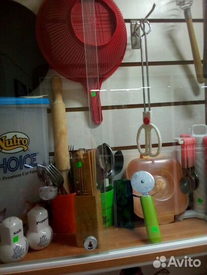 Посуда, кухонная утварь