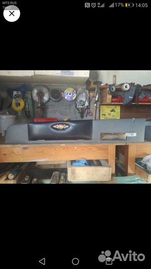 Продаю своё