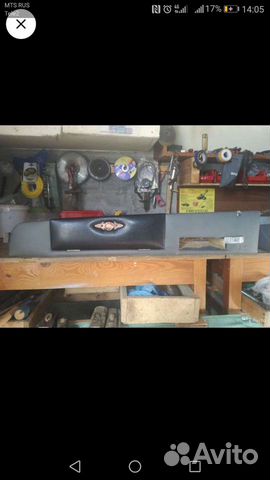 Продаю своё