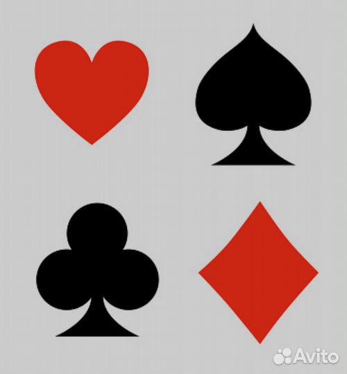 Набор пепельниц (4шт) Чехословакия