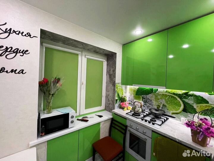 Рулонные шторы