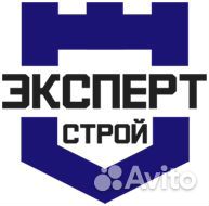 Разнорабочий