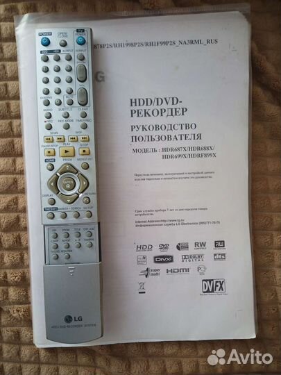 Dvd HDD рекордер LG hdrf 899X
