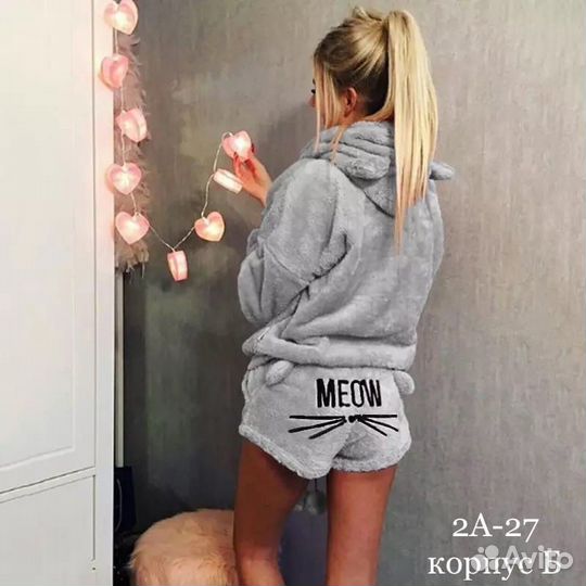 Пижама женская теплая 48 50