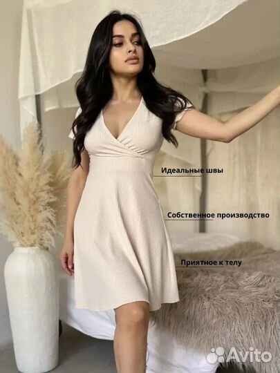 Платье трикотажное женское 50 52