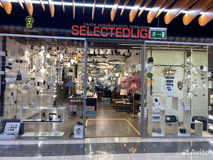 Продам готовый бизнес магазин освещения