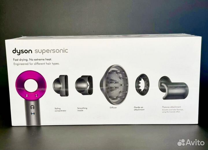 Dyson supersonic