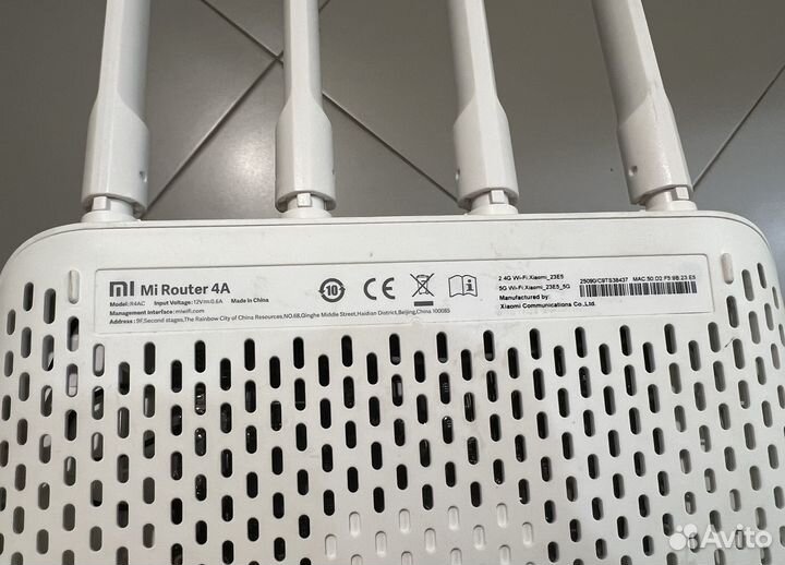 Wi-Fi роутер Xiaomi Mi Router 4A