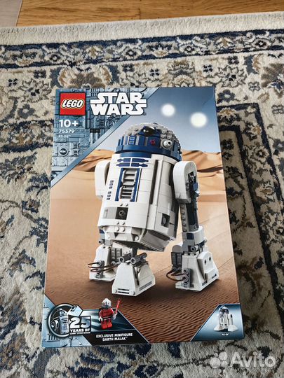 Lego Star Wars 75379