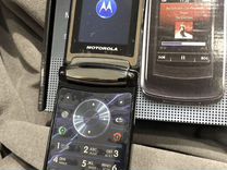 Motorola RAZR2 V8 512Mb, 512 МБ