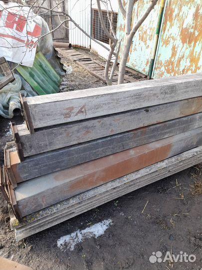 Металлолом