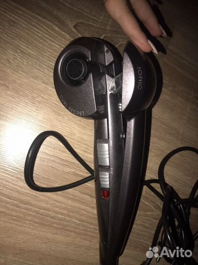 Плойка Babyliss