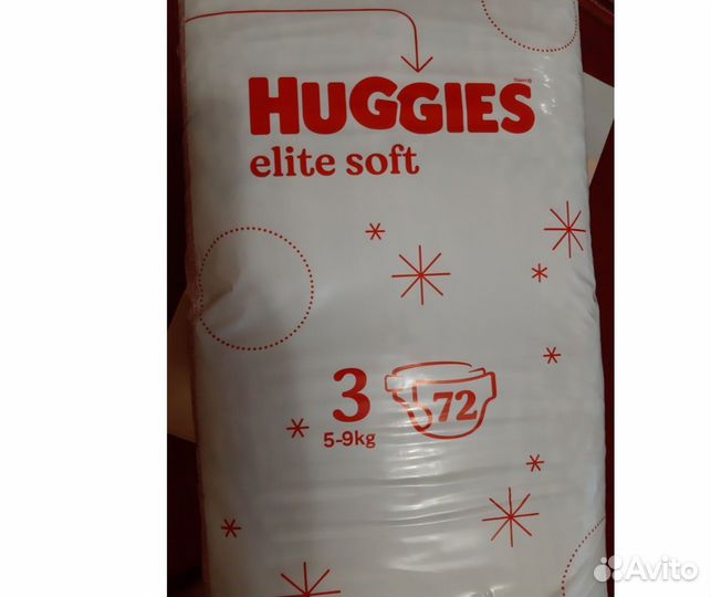 Подгузники Хаггис элит софт 3