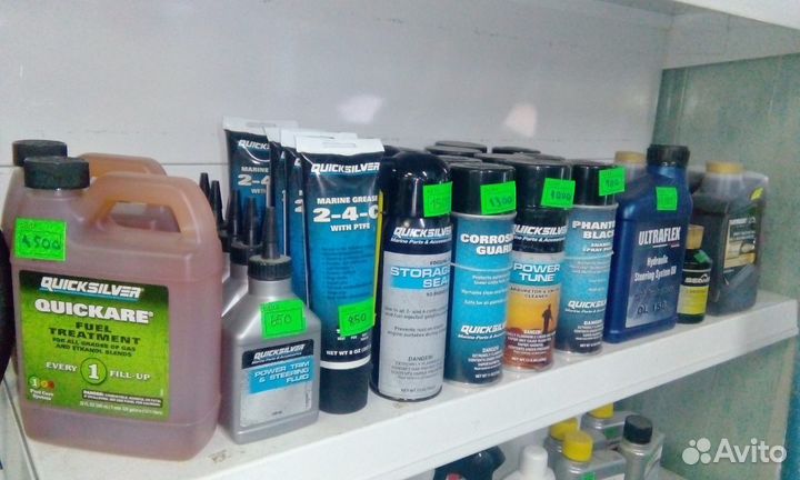 Консервант лодочного двигателя