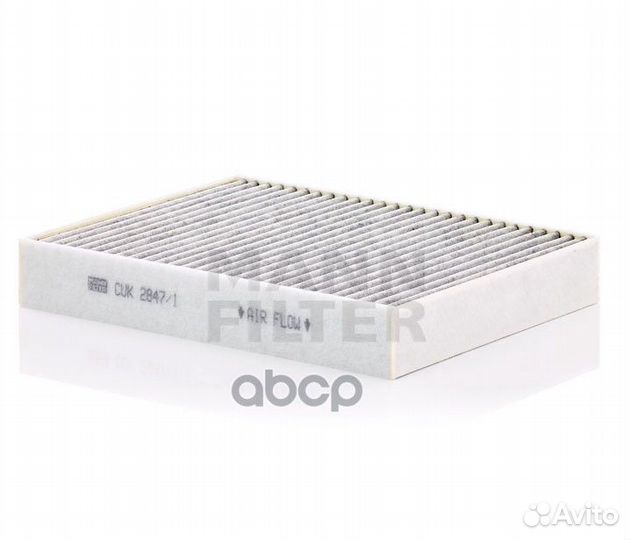 Фильтр салона mann CUK2847/1 # CUK28471 mann-FI