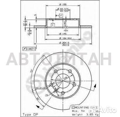 08.7627.11 диск тормозной задний Opel Astra 1.6-2