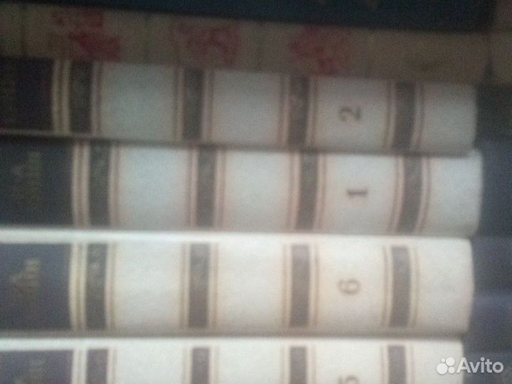 Собрание сочинений 2