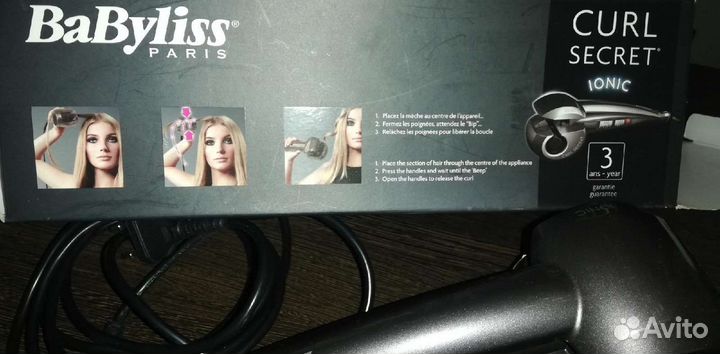 Стайлер babyliss