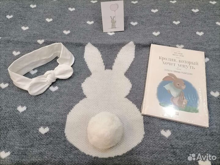 Набор подарочный для новорожденного BabyBox