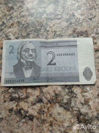 Эстонские кроны