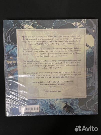 Книга Pictures by J.R.R. Tolkien новая