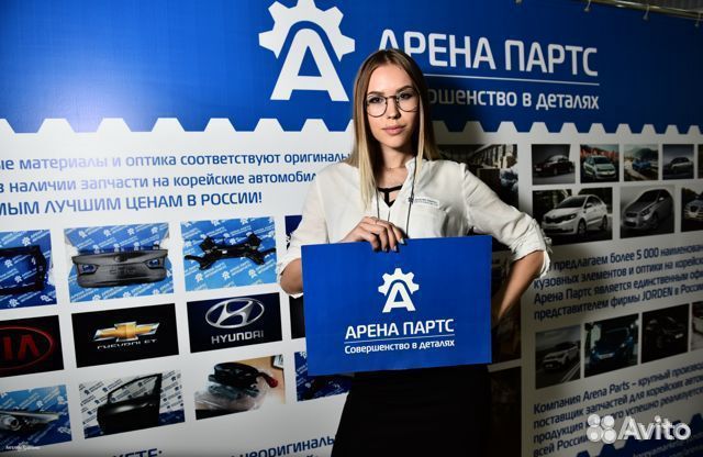 Фары Hyundai Accent хендай акцент Depo