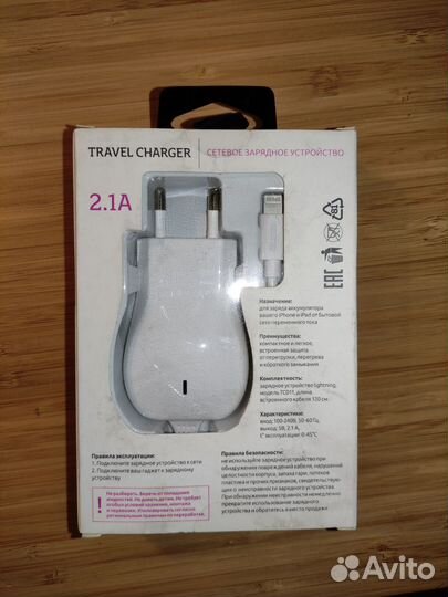Зарядное Устройство iPhone/iPad 2.1a Olmio