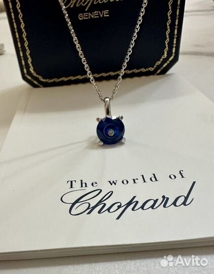 Подвеска Chopard отигинал