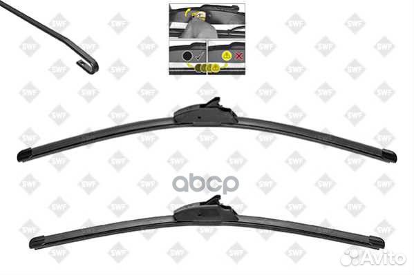 Комплект Щеток стеклоочистителя visioflex беска