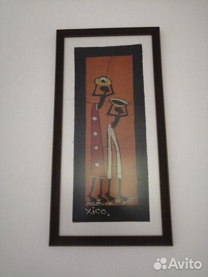 Картина. Африка. Мозамбик. 