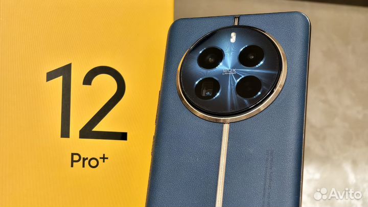 realme 12 Pro+, 8/256 ГБ
