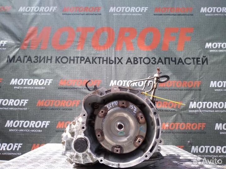 Автомат 1SZ-FE SCP10 (U440E)