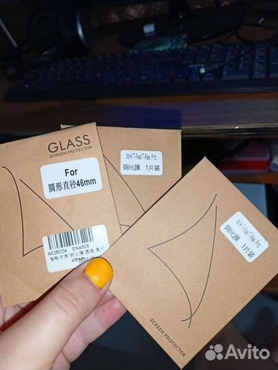 Защитное стекло