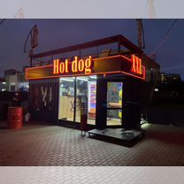 Продам готовый бизнес павильон Hot Dog