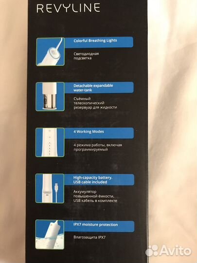 Иригатор новый чёрный Revyline RL 650