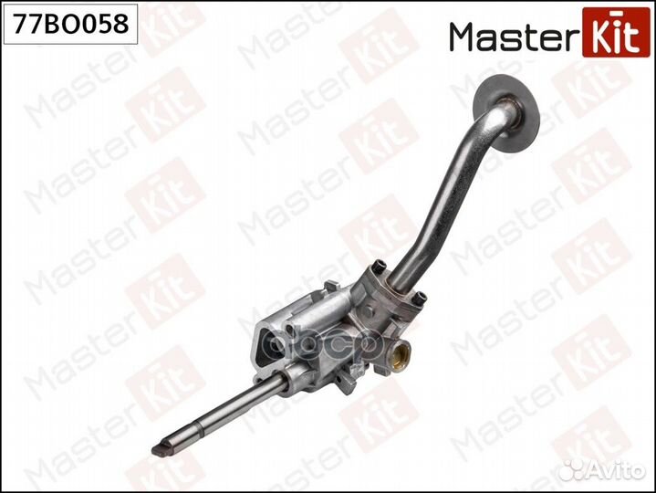 Насос масляный audi AHH/AHU/AFF/AFN/AVG/1Z 0801