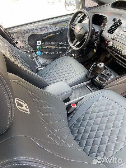 Чехлы Хонда Цивик