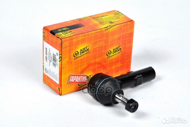 Наконечник рулевой JSE0045 Just Drive