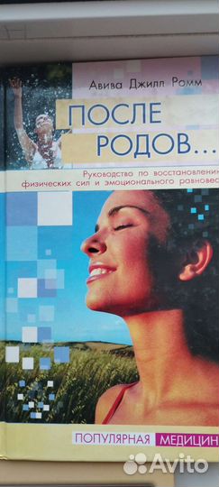 Книги отдам бесплатно