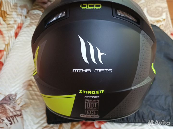 Мотоциклетный шлем