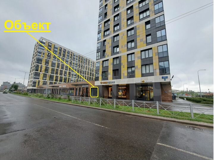 Торговая площадь, алкомаркет, пиво, аптека, 112 м²