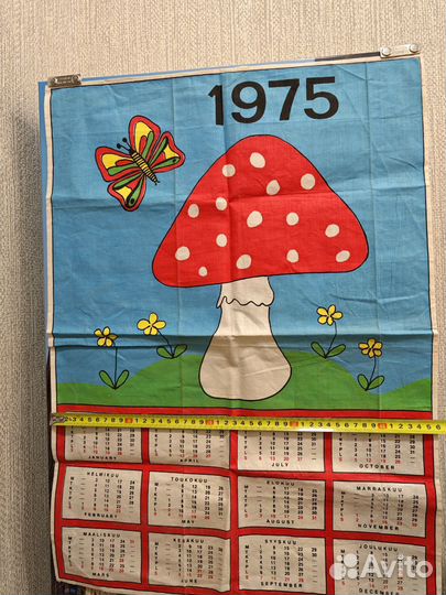 Винтажный текстильный календарь 1975 мухомор