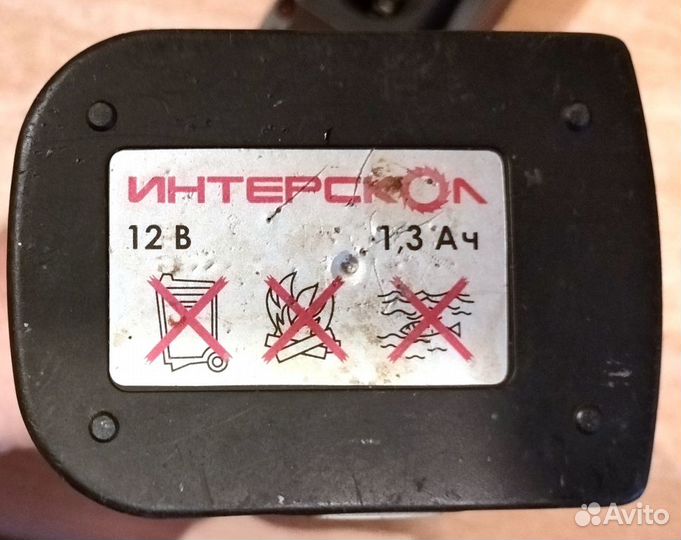 Шуруповерт Интерскол