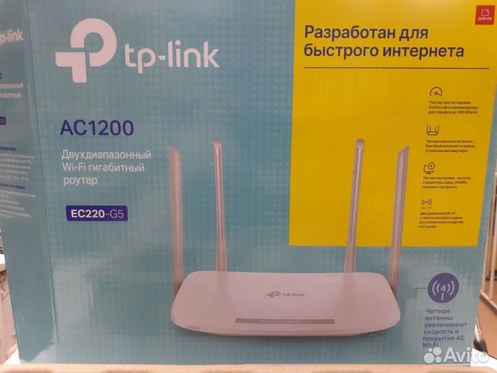 Роутеры в ассортименте