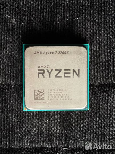 Ryzen 7 2700x box